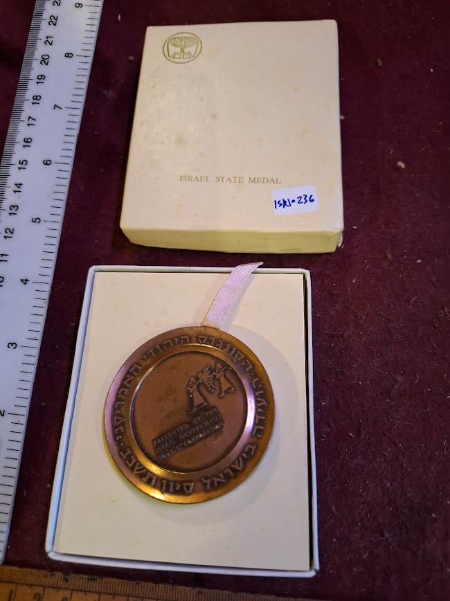 Israel bronza medal - American Jewish Congress 1962 [ISR10236]
