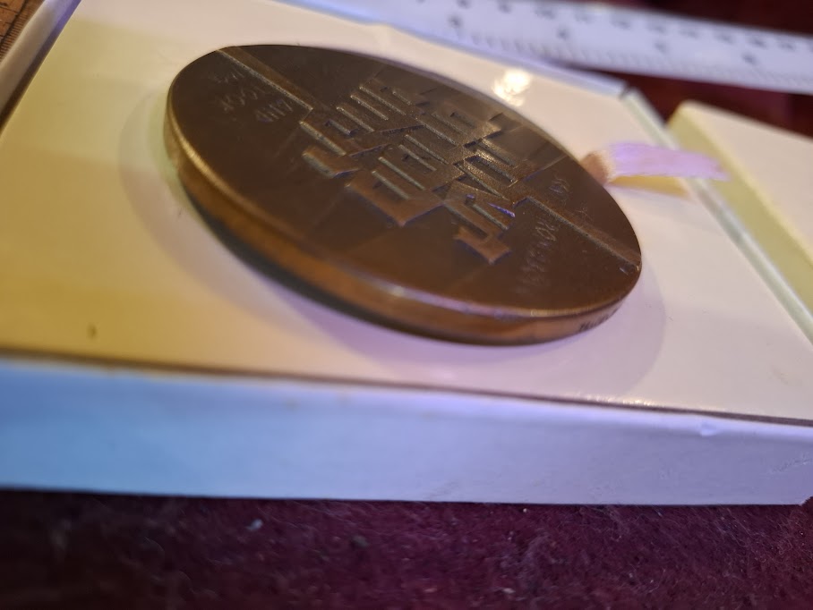 Israel bronza medal - Operation Jonathan (Entebbe) 1976 [ISR10237]