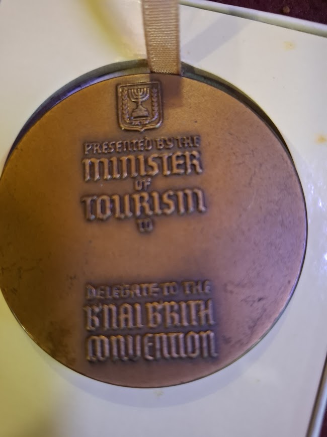 Israel bronza medal - Bnei Bretz World Conference 1965 [ISR10238]