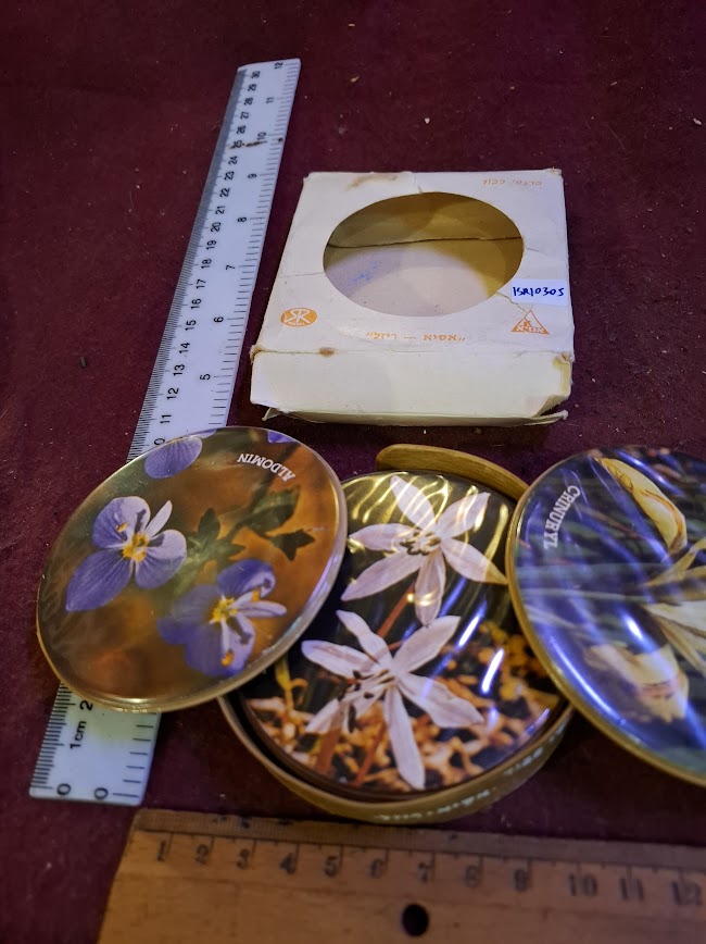 Vintage Israel Set of coasters for cups [ISR10305]