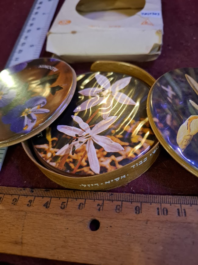 Vintage Israel Set of coasters for cups [ISR10305]