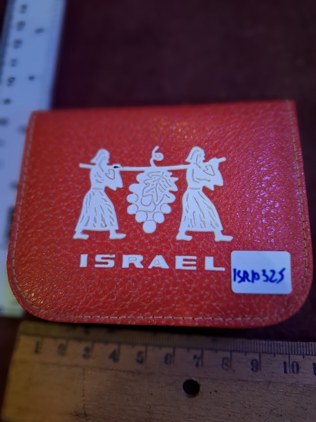 Vintage israel small pouch case [ISR10325]