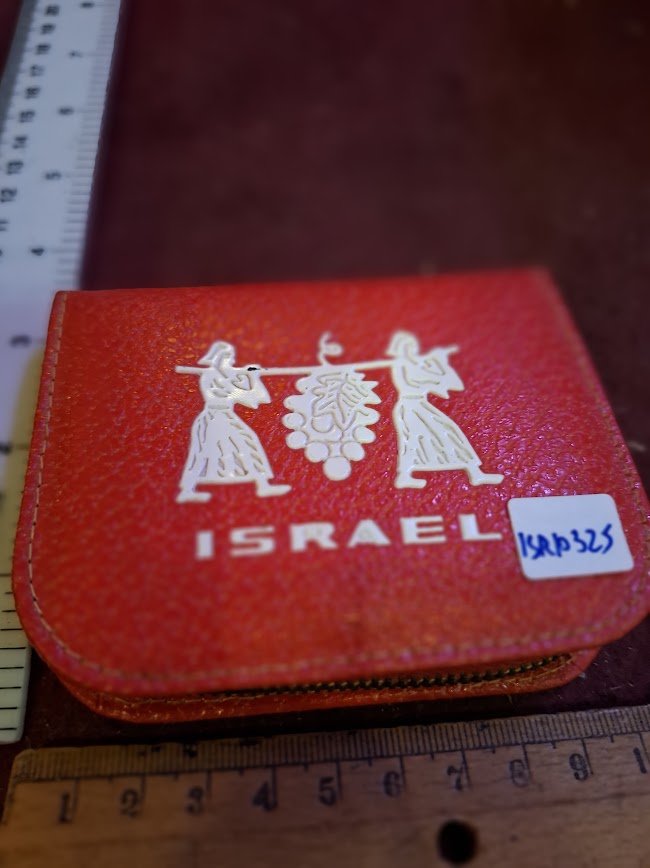 Vintage israel small pouch case [ISR10325]