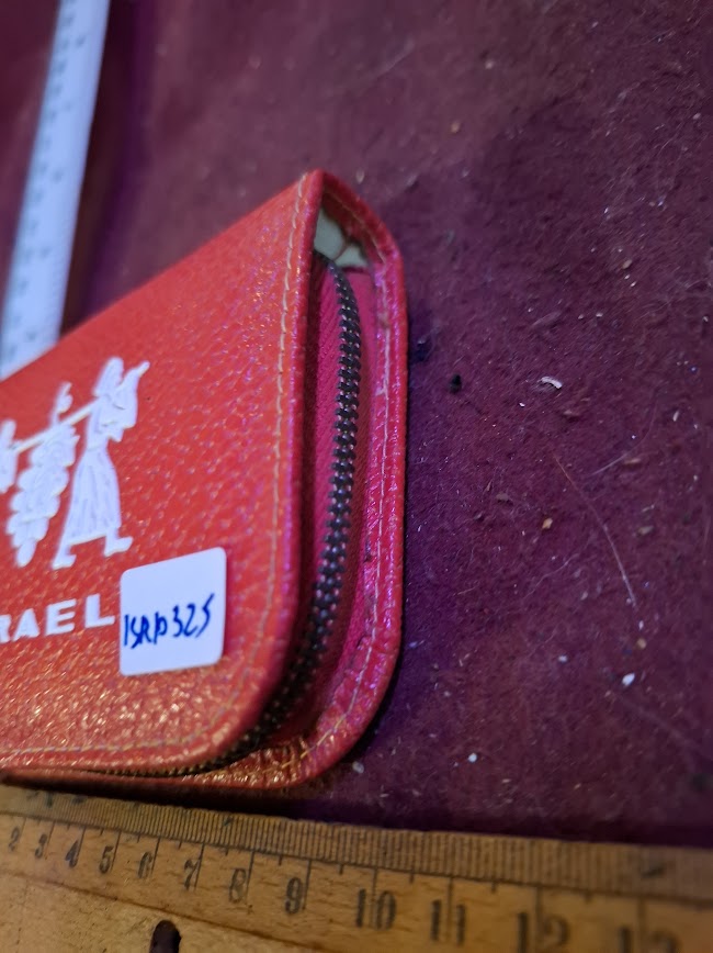 Vintage israel small pouch case [ISR10325]