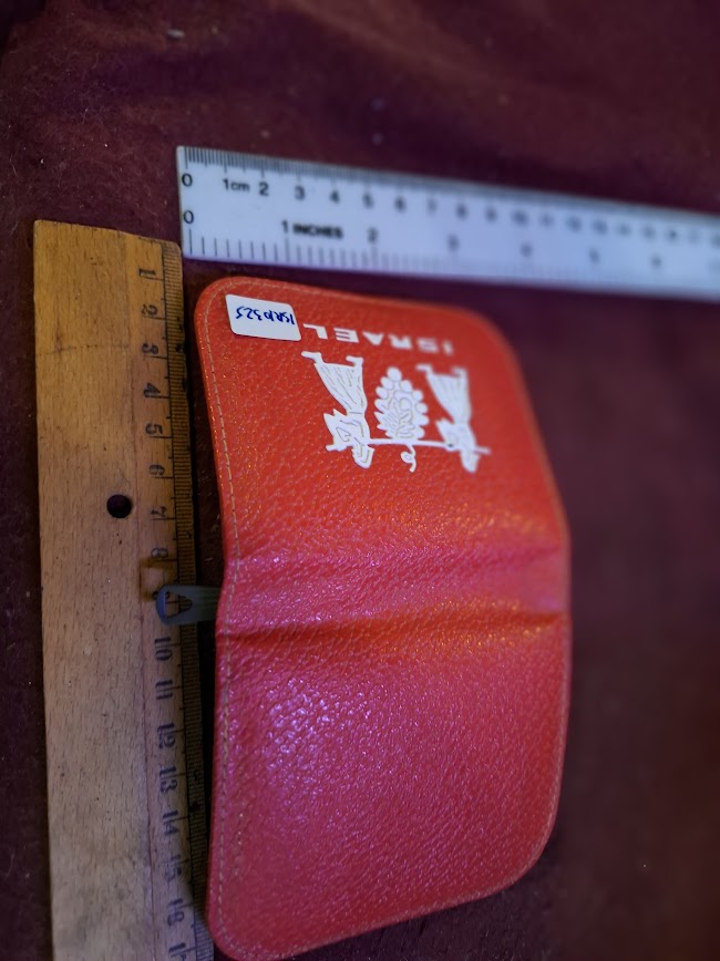 Vintage israel small pouch case [ISR10325]