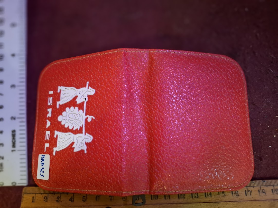 Vintage israel small pouch case [ISR10325]
