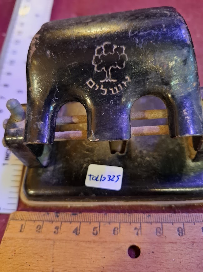 Vintage paper holes punch [TOL10325]
