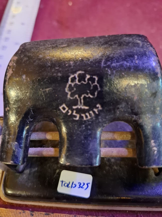 Vintage paper holes punch [TOL10325]
