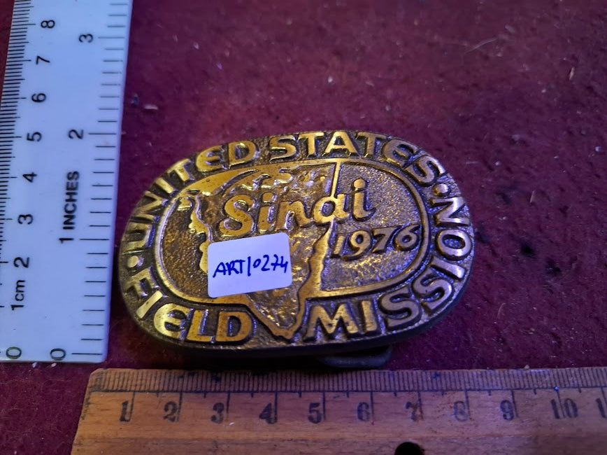 Belt buckle - Sinai 1976  - Rare [ART10274]