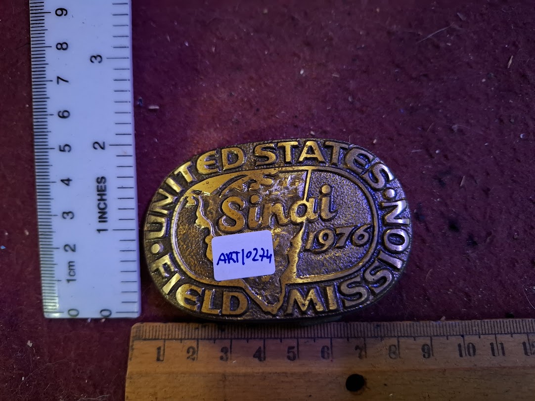 Belt buckle - Sinai 1976  - Rare [ART10274]