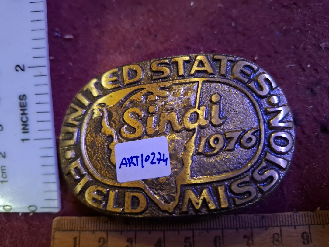 Belt buckle - Sinai 1976  - Rare [ART10274]
