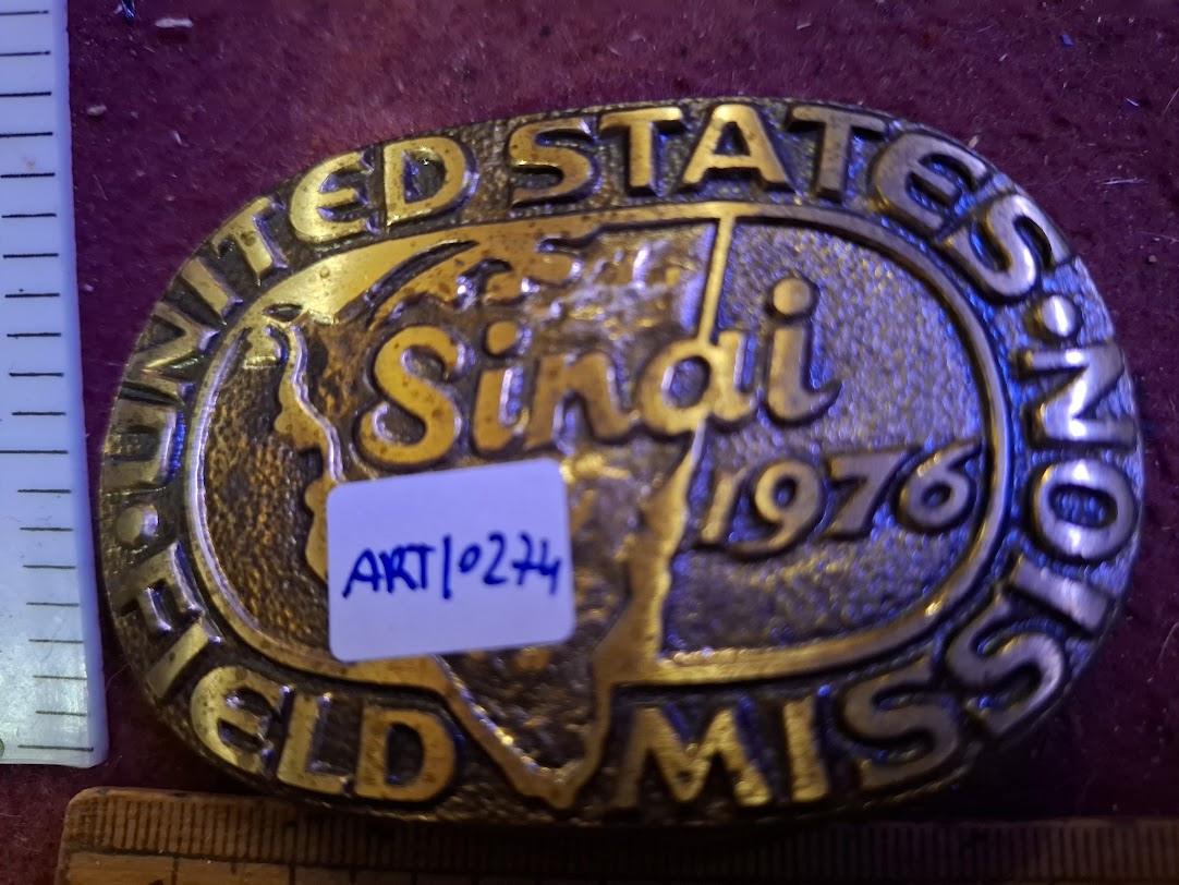 Belt buckle - Sinai 1976  - Rare [ART10274]