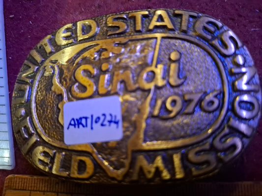Belt buckle - Sinai 1976  - Rare [ART10274]