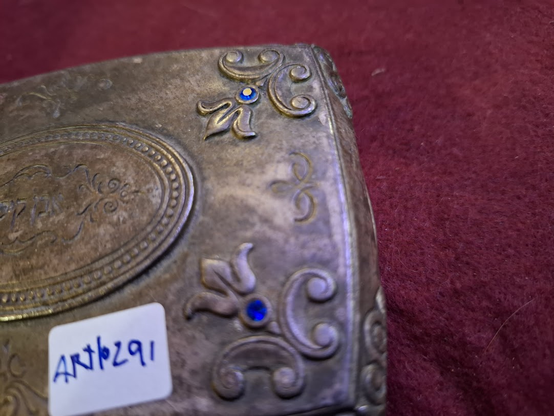 Vintage Box decorated with silver plating [ART10291]