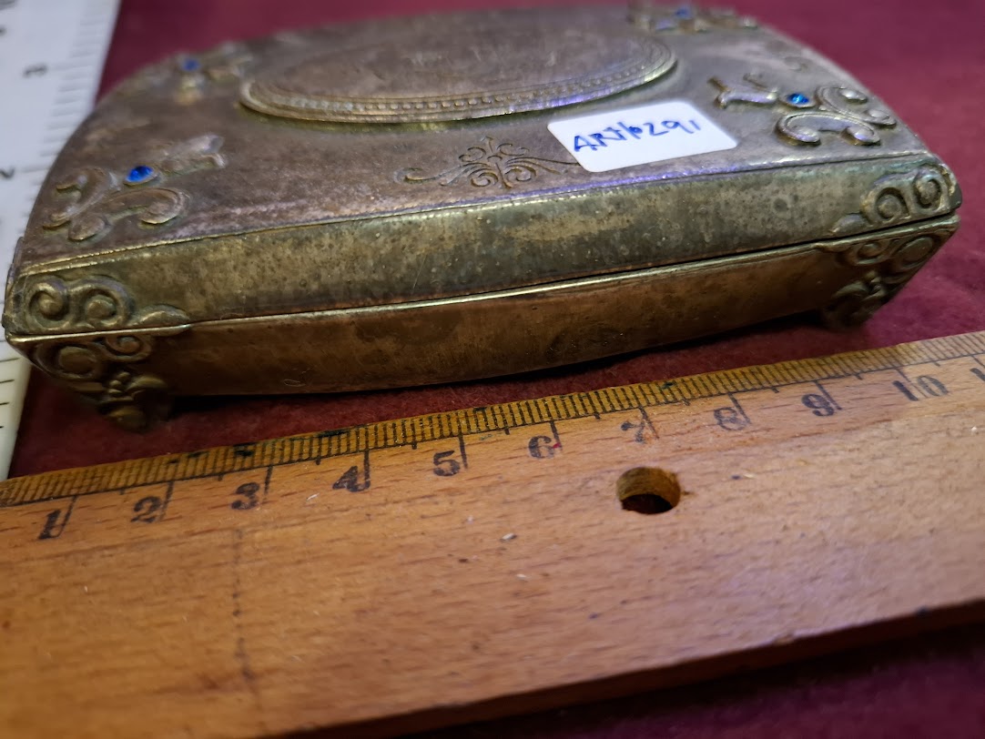 Vintage Box decorated with silver plating [ART10291]