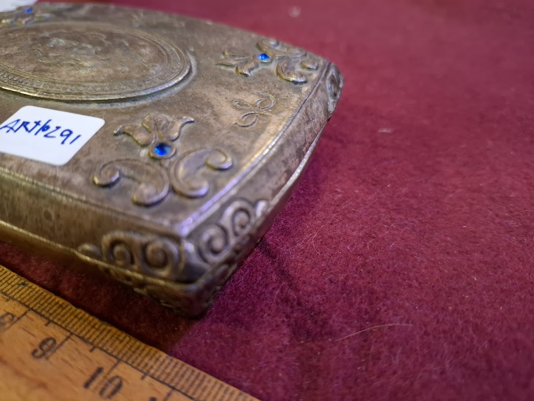 Vintage Box decorated with silver plating [ART10291]
