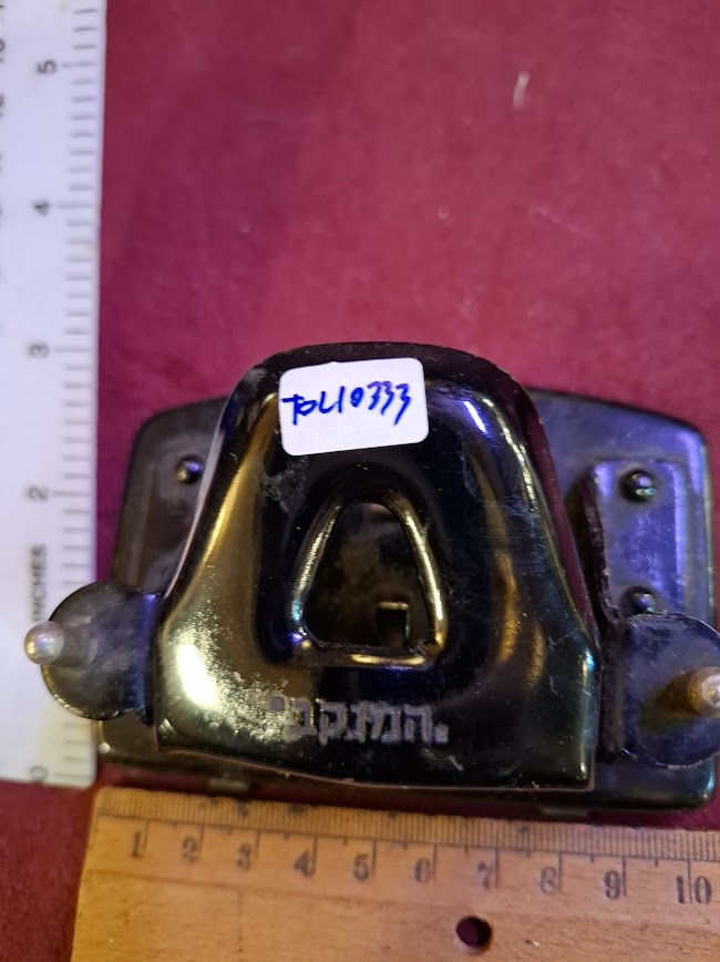 Vintage paper holes punch [TOL10333]