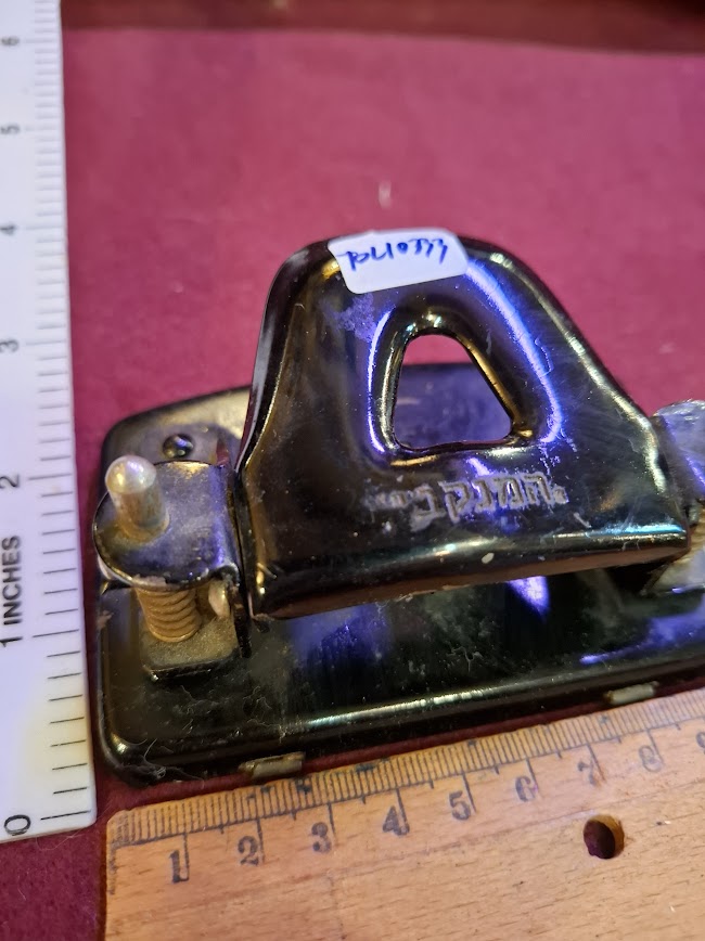 Vintage paper holes punch [TOL10333]