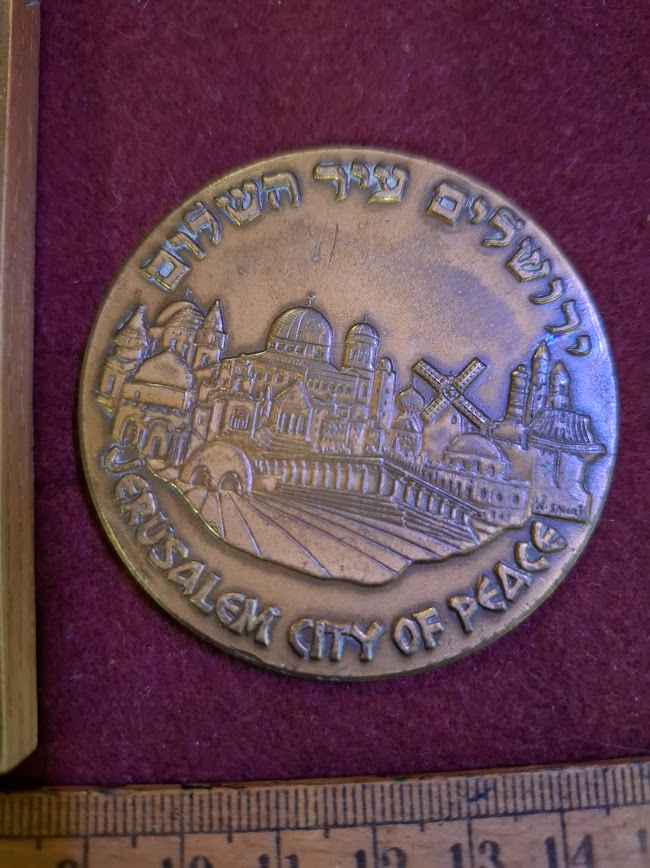 Israeli Bronze Medal - Israel Scouts [ISR10308]