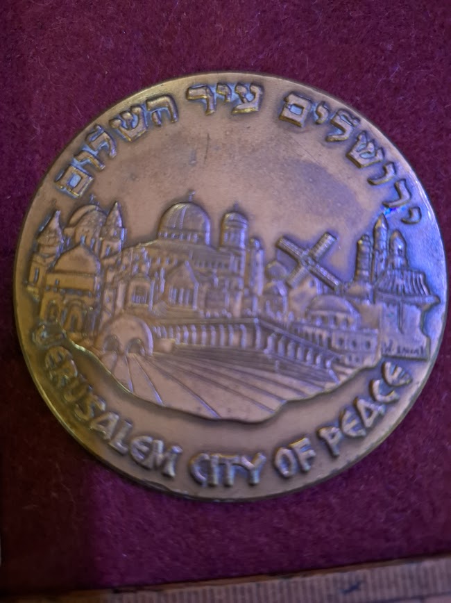 Israeli Bronze Medal - Israel Scouts [ISR10308]