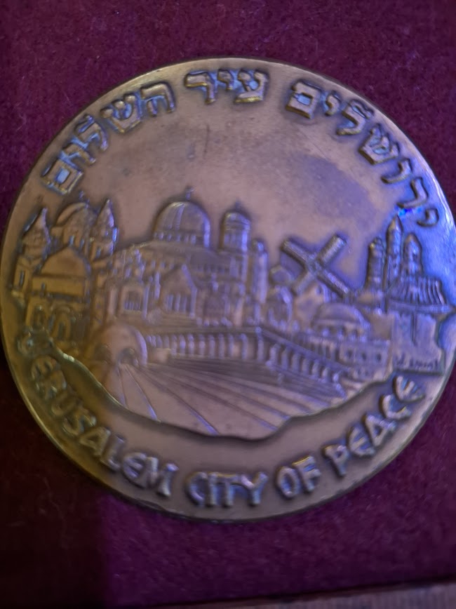 Israeli Bronze Medal - Israel Scouts [ISR10308]