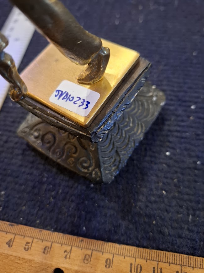פסלון ברונזה יהודי דתי רוקד [JUD10233] 