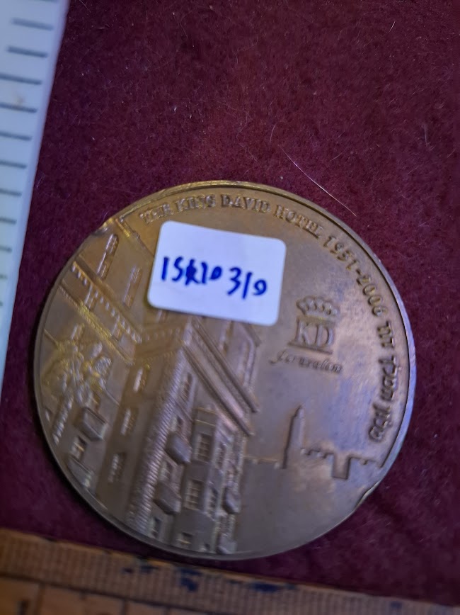 Israeli Bronze Medal - King David [ISR10310]