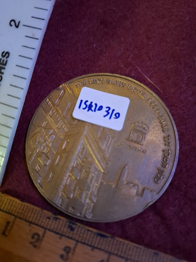 Israeli Bronze Medal - King David [ISR10310]