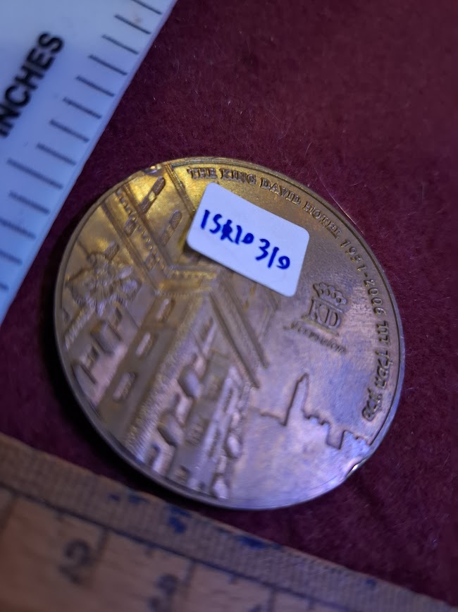 Israeli Bronze Medal - King David [ISR10310]