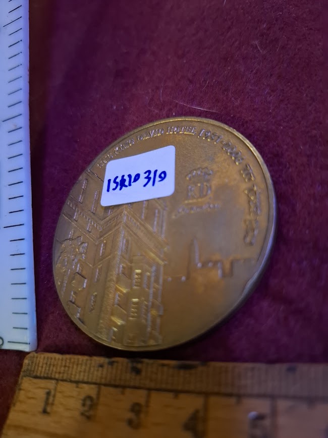 Israeli Bronze Medal - King David [ISR10310]