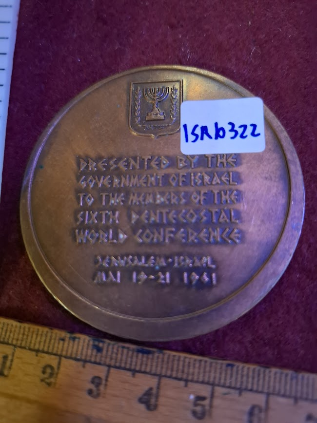 Israeli Bronze Medal - Weekly Movement Conference [ISR10322]