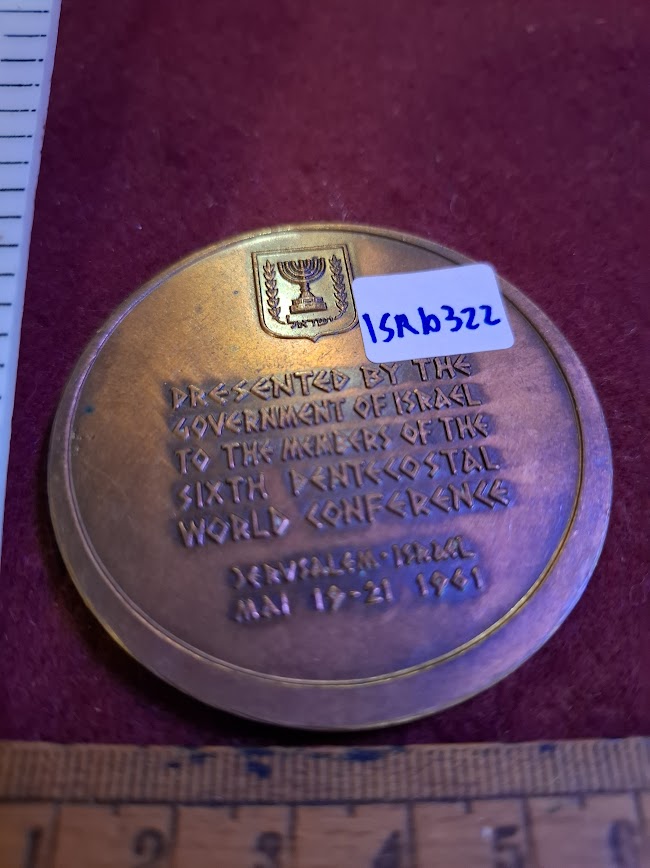 Israeli Bronze Medal - Weekly Movement Conference [ISR10322]