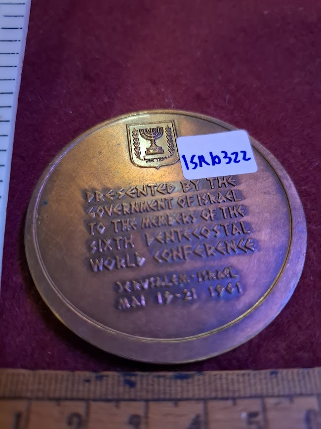 Israeli Bronze Medal - Weekly Movement Conference [ISR10322]