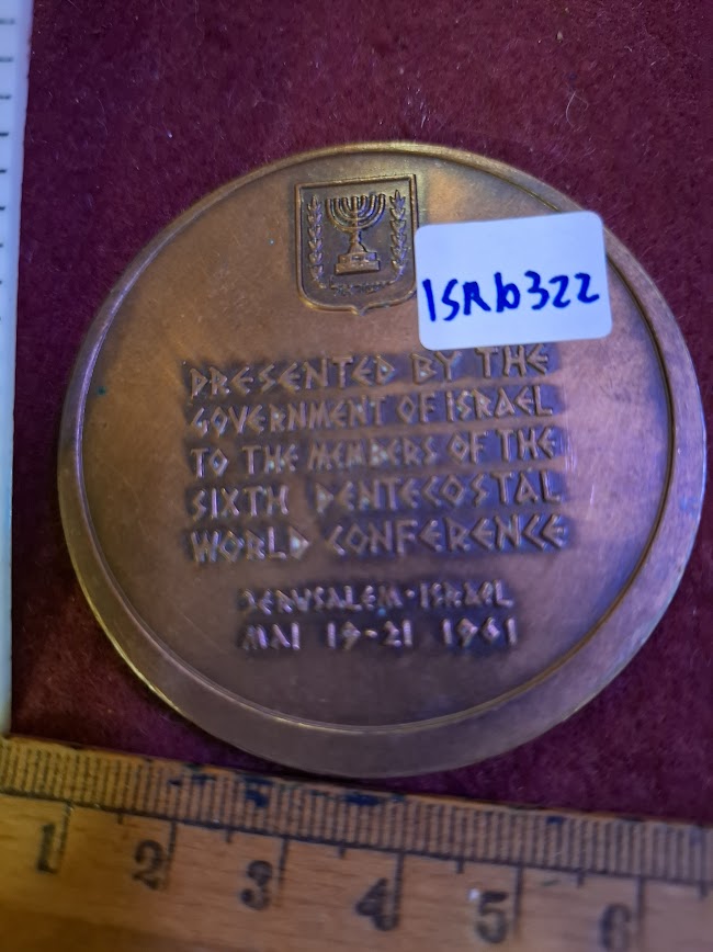 Israeli Bronze Medal - Weekly Movement Conference [ISR10322]
