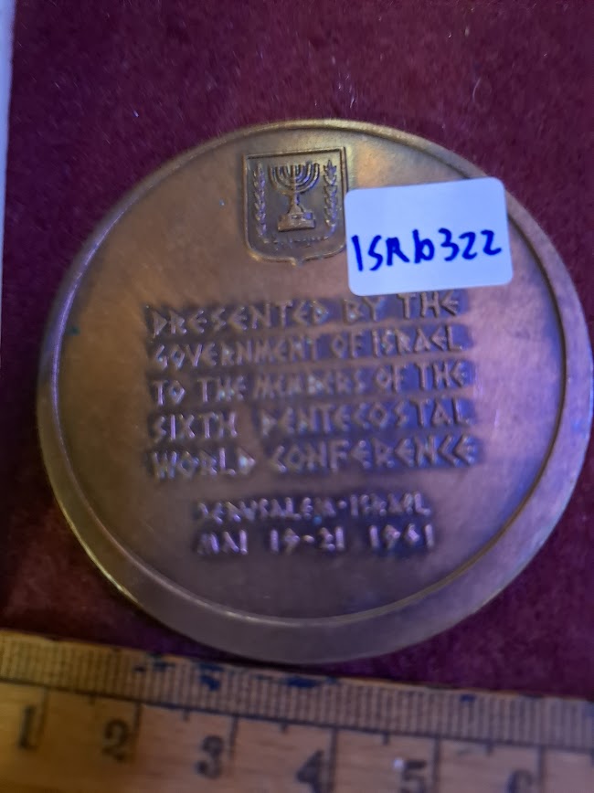 Israeli Bronze Medal - Weekly Movement Conference [ISR10322]
