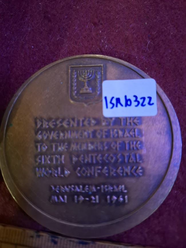 Israeli Bronze Medal - Weekly Movement Conference [ISR10322]