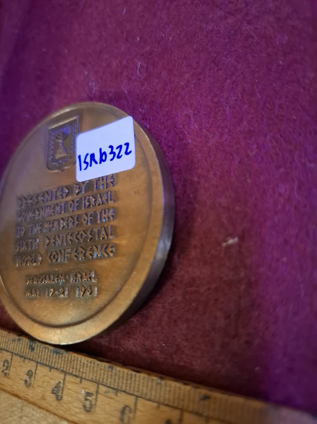 Israeli Bronze Medal - Weekly Movement Conference [ISR10322]