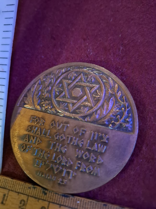 Israeli Bronze Medal - Weekly Movement Conference [ISR10322]