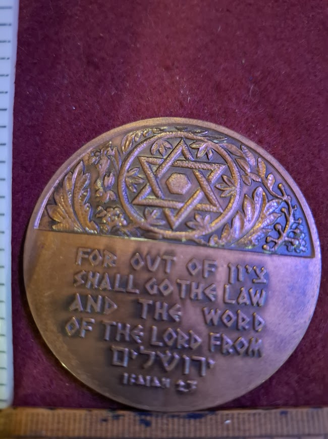 Israeli Bronze Medal - Weekly Movement Conference [ISR10322]
