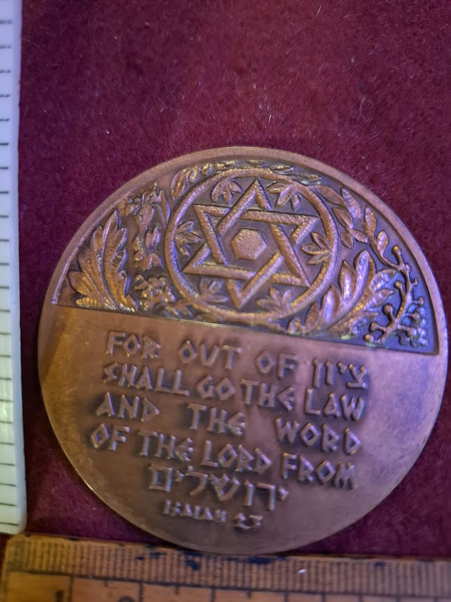 Israeli Bronze Medal - Weekly Movement Conference [ISR10322]