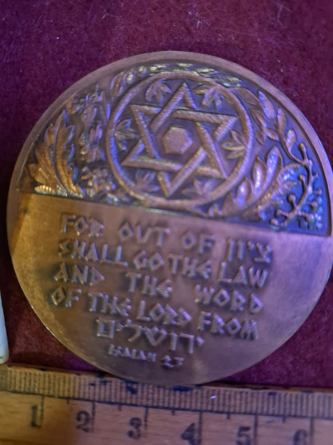 Israeli Bronze Medal - Weekly Movement Conference [ISR10322]