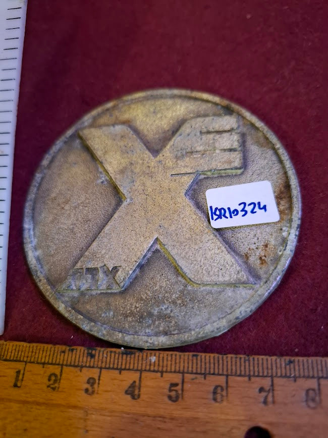EGED metal badge [ISR10324]