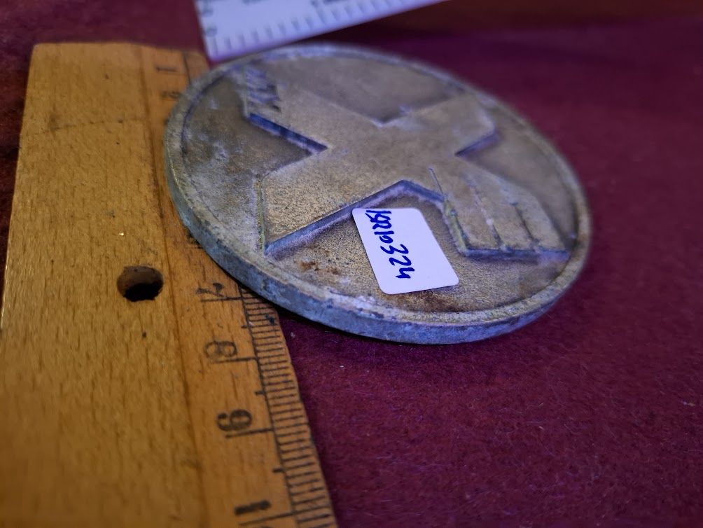 EGED metal badge [ISR10324]