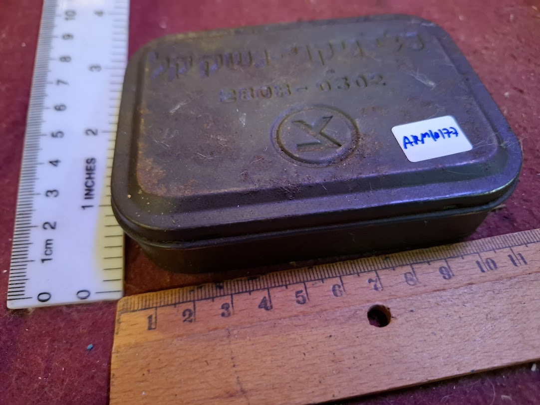 Israel army (IDF) used metal cleaning kit box for small arms [ARM10177]