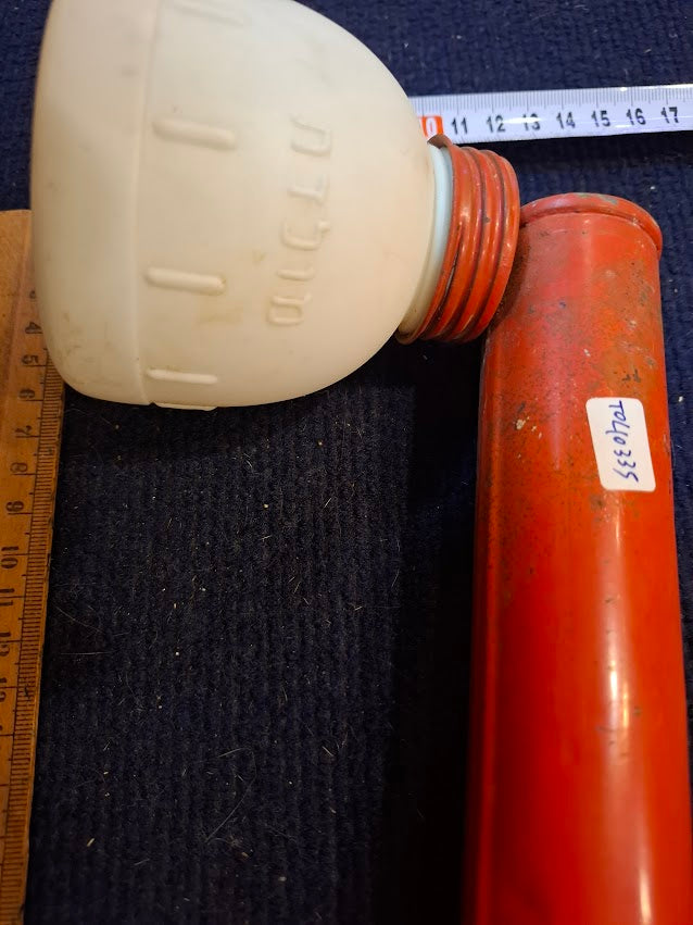 Vintage bugs sprayer [TOL10335]