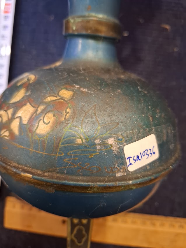 Vintage Israel Vase [ISR10336]