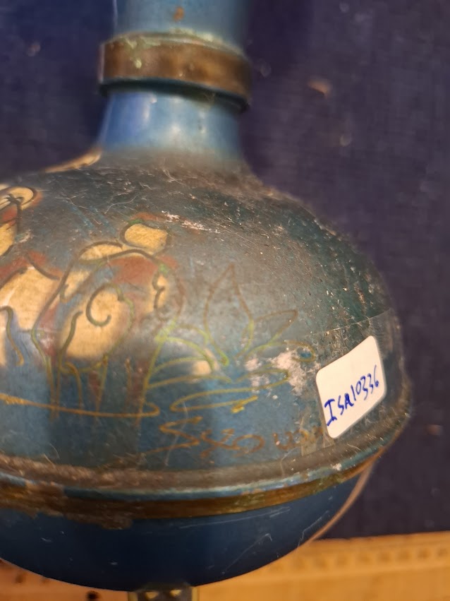 Vintage Israel Vase [ISR10336]