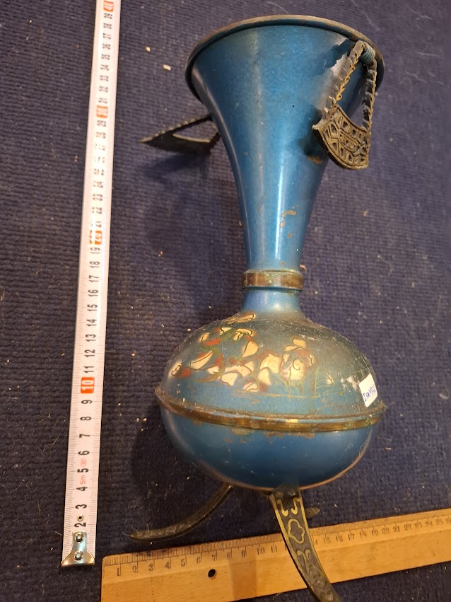 Vintage Israel Vase [ISR10336]