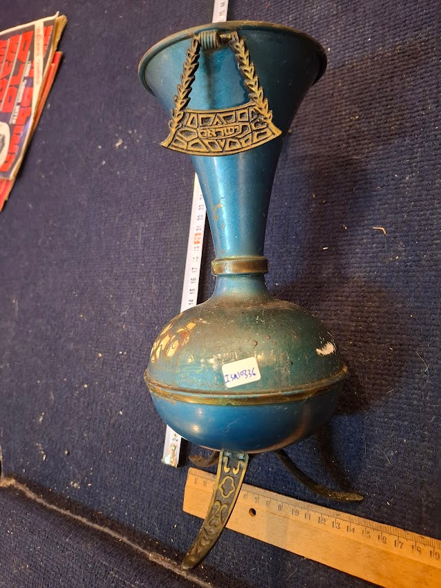 Vintage Israel Vase [ISR10336]