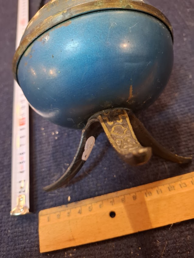 Vintage Israel Vase [ISR10336]